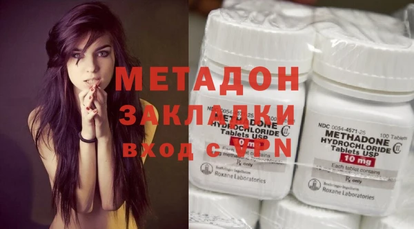 ALPHA PVP Покачи