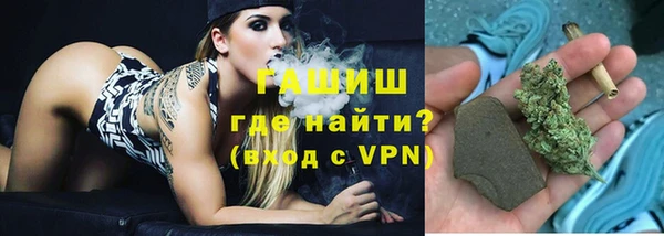 кокаин VHQ Покров