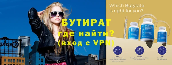 ALPHA PVP Покачи