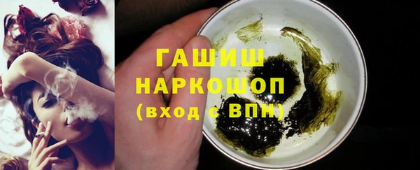 ALPHA PVP Покачи