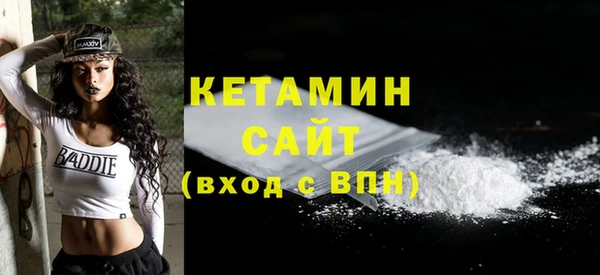 кокаин колумбия Верхний Тагил