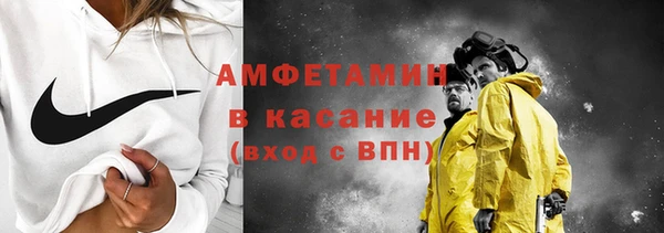 кокаин VHQ Покров