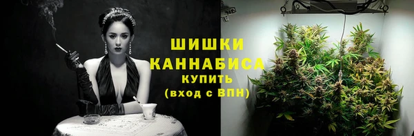 кокаин VHQ Покров