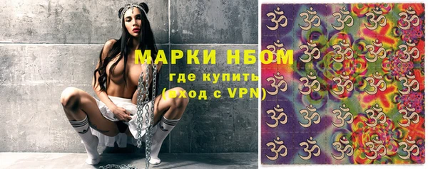 2c-b Кулебаки