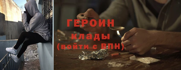 ALPHA PVP Покачи