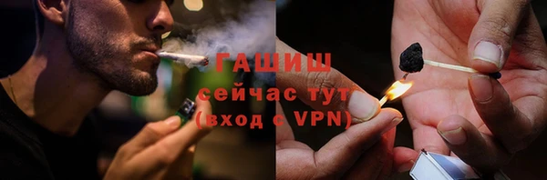 кокаин VHQ Покров