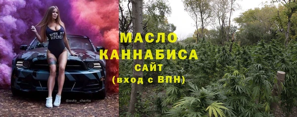 ALPHA PVP Покачи