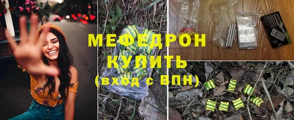 кокаин VHQ Покров