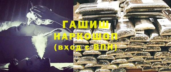 ALPHA PVP Покачи
