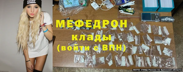 кокаин VHQ Покров