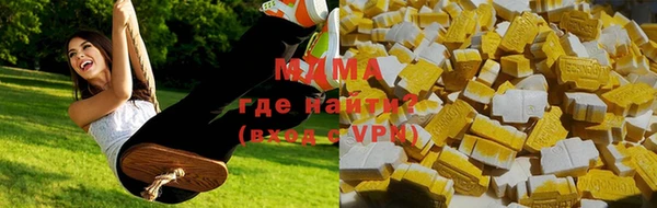 mdpv Вязьма