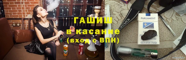 кокаин VHQ Покров